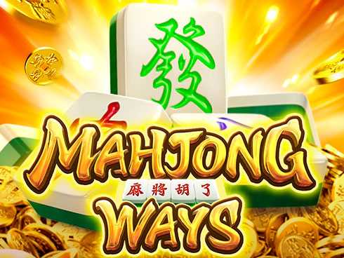 Mahjong Ways สล็อต